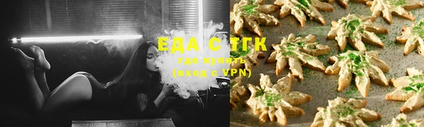 крисы Арсеньев