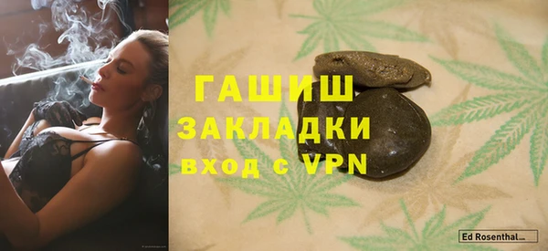 крисы Арсеньев