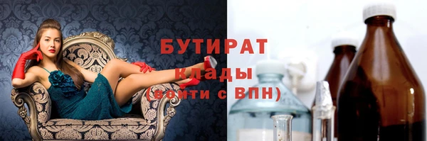 крисы Арсеньев