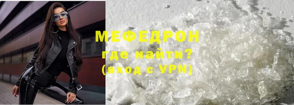 крисы Арсеньев