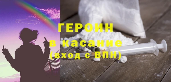 mdpv Нея
