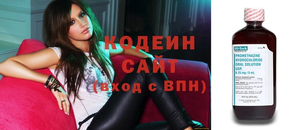 крисы Арсеньев