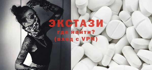 крисы Арсеньев