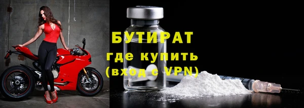крисы Арсеньев