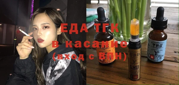 крисы Арсеньев