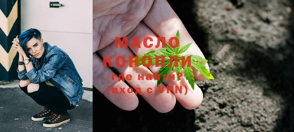 MDMA Premium VHQ Аркадак